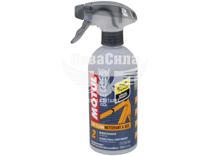 Засіб для очистки рами велосипеда Frame Clean Dry (Motul) 500мл. (851004)