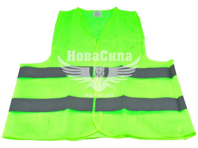 Жилет сигнальний (Zollex) XL світло-жовтий 60гр. (аварійка отражаюча) (12037)