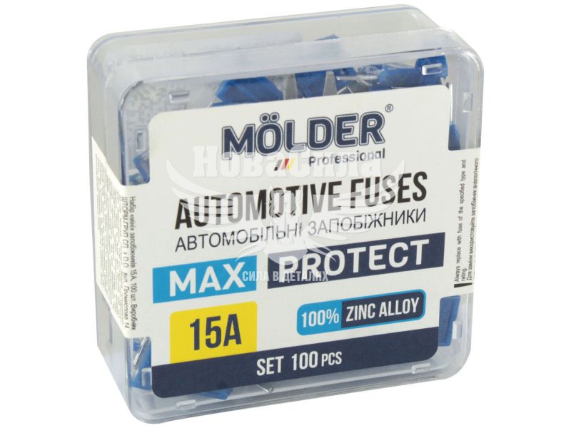 Запобіжники плоскі міні (Molder) уп. 100шт. (15A) (MA22215)