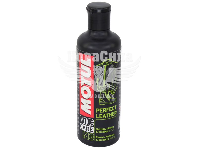Засіб для догляду за шікрою (Motul) M3 Perfect Leather 250мл. (102994)