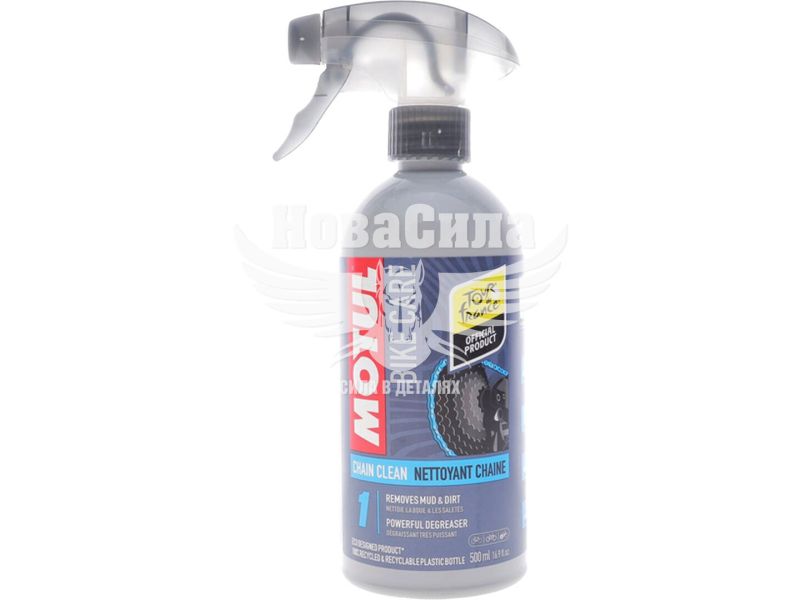 Засіб для очистки велоланцюгів Chain Clean (Motul) 500мл. (851002)