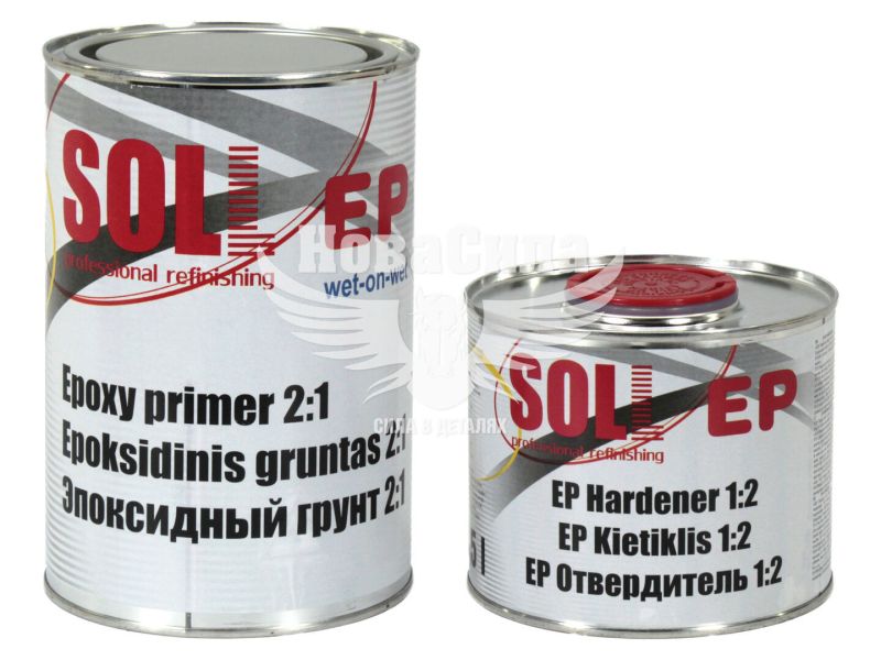 Грунт епоксидний 2:1 1 л (SOLL) сірий (затверджувач EP- 500 мл) (S-EP 1)