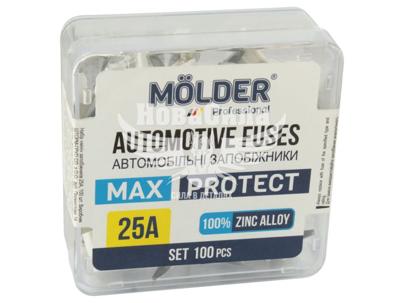 Запобіжники плоскі міні (Molder) уп. 100шт. (25A) (MA22225)