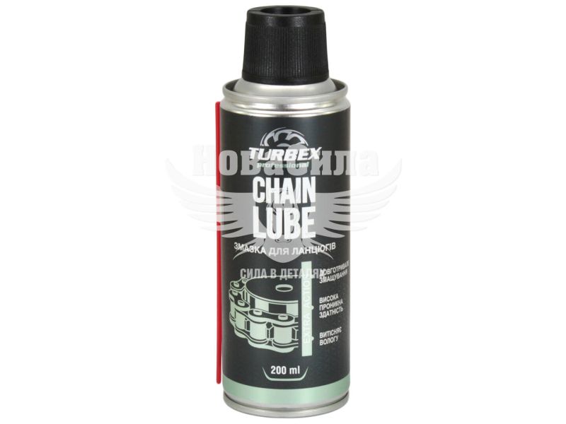 Змазка-спрей ланцюгових передач (Turbex) 200гр. Chain Lube Road (TR00174)