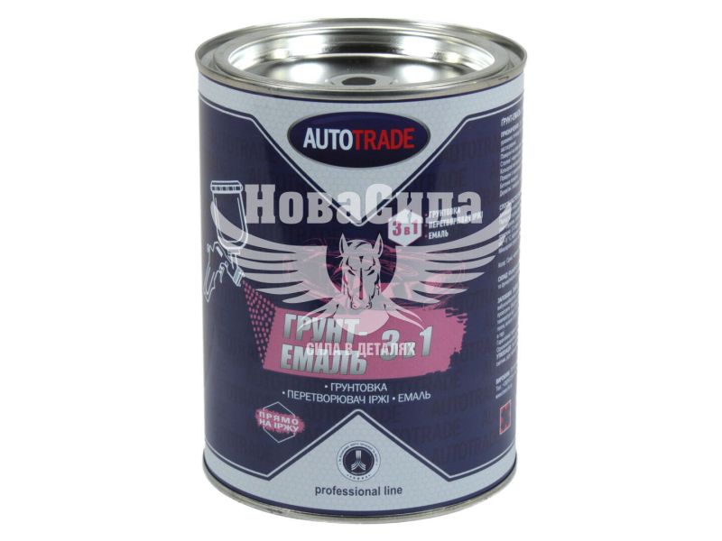 Грунт-фарба антикорозійна (Autotrade) 3в1 чорний 0,9кг.