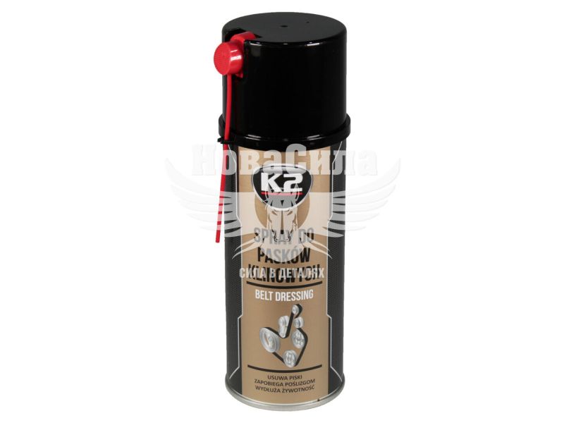 Засіб для змащення ременів (K2) PRO Belt Dressing 400мл. (W126)