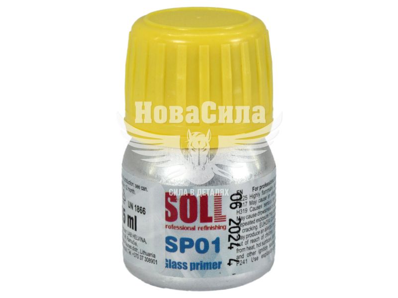 Грунт для установки скла (SOLL) Primer 15мл. (SP 01 15)
