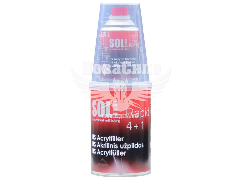 Грунт (SOLL) HS Rapid 4+1 чорний 1л.+0,25л. (SFR B125)