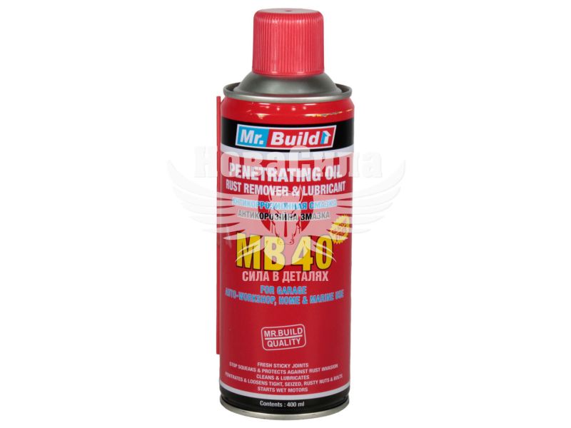 Змазка-спрей універс. МВ40 (Mr.Build) 400гр. (Mr.B MB400)
