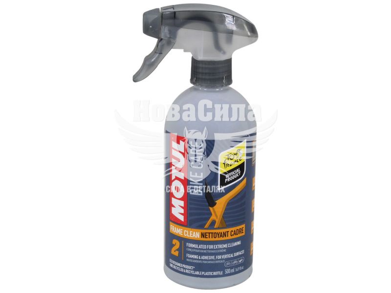 Засіб для очистки рами велосипеда Frame Clean Wet (Motul) 500мл. (851001)