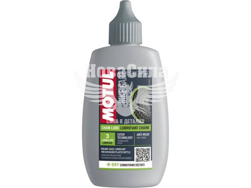 Змазка для ланцюгів велосипедів Chain Lube Dry (Motul) 100мл. (851008)