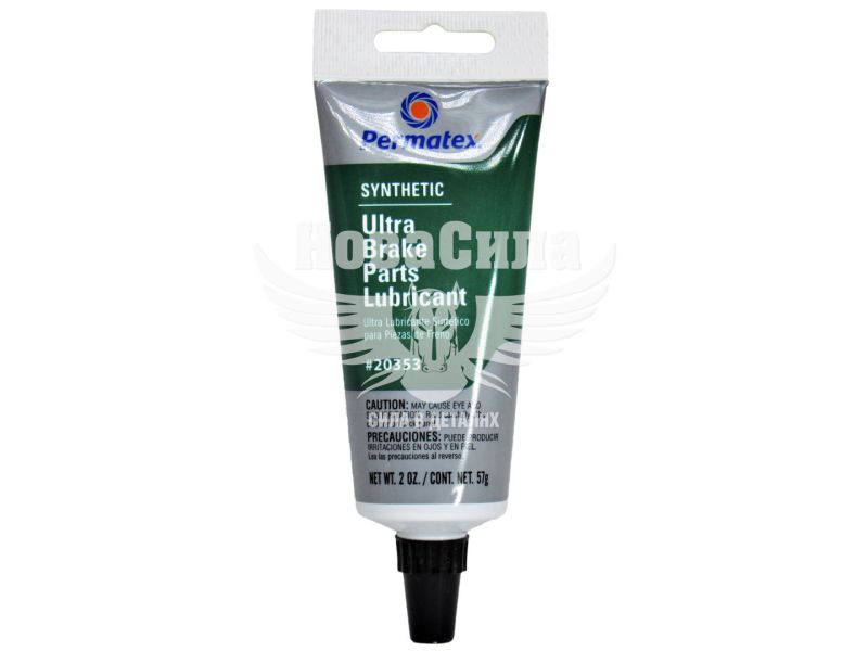 Змазка для супортів (Versachem) 57гр. (ULTRA DISK BRAKE CALIPER LUBE) (20353)