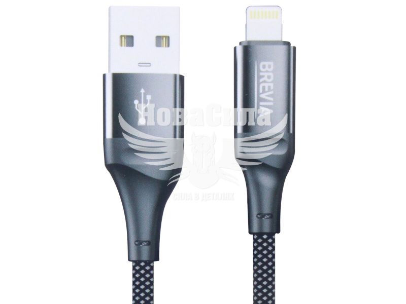 Кабель для зарядки моб. телеф. USB-A to Lightning (Brevia) 1м. чорний, Box (56100) (56100BULC1)