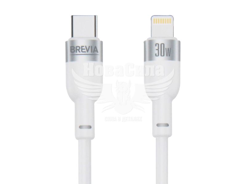Кабель для зарядки моб. телеф. Type-C to Lightning (Brevia) 1.2м. білий, 30W, Box (52120WCLC1)