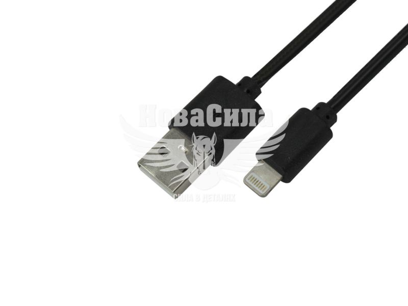 Кабель для зарядки моб. телеф. USB-A to Lightning (Cablexpert) 0.1м. чорний (CC-USB2-AMLM-0.1M)