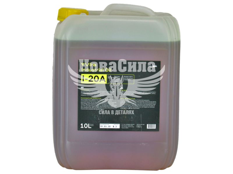 Індустріальна олива І20-А (Vira) Веретенне 10л. (VI0330)