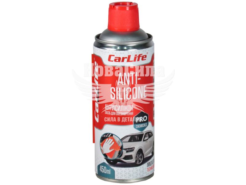 Змивка силікона (CarLife) антисилікон 450мл. (CF458)