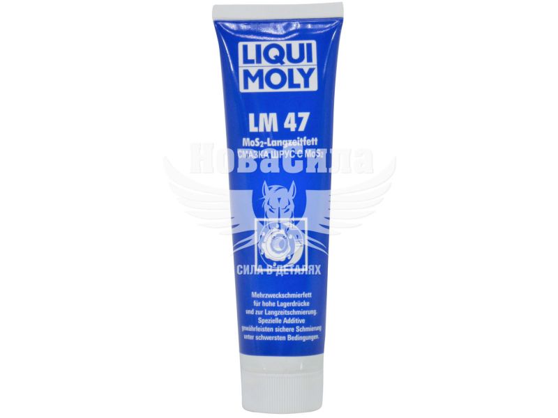 Змазка Шрус-4 (Liqui Moly) 0,1кг. (3510)