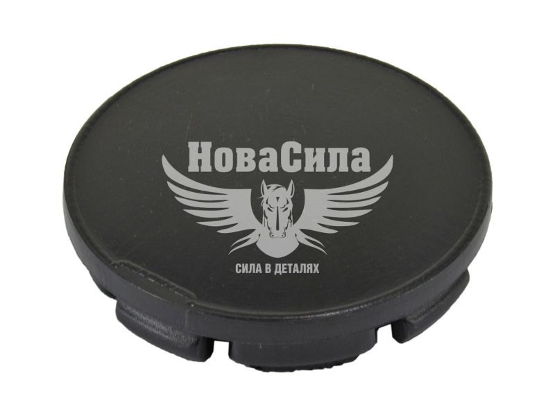 Ковпачки для титанових дисків (Турція) 52/56мм. (Чорний)