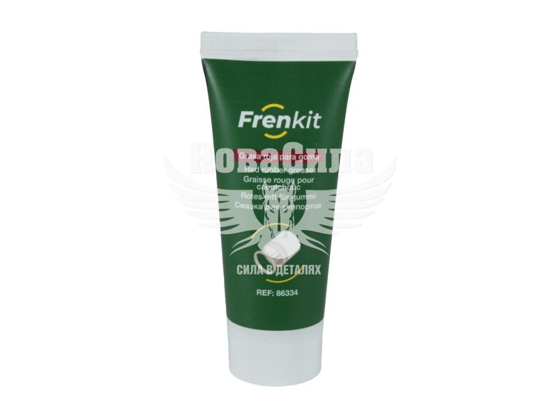 Змазка для супортів (Frenkit) 50гр. (86334)