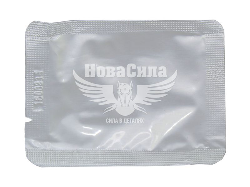 Змазка для дискових гальм (Quick Brake) 5мл. (проти скрипу) (10000R-02)