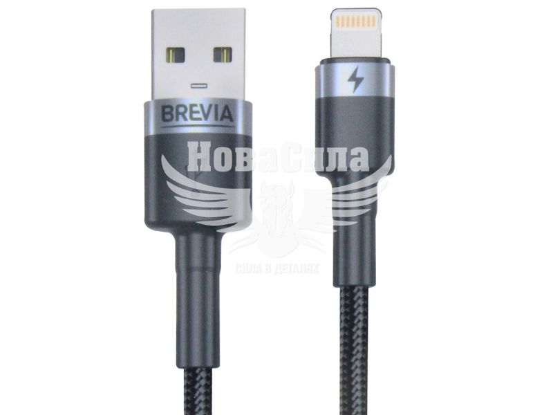 Кабель для зарядки моб. телеф. USB-A to Lightning (Brevia) 1м. чорний, Box (53100) (53100BULC1)