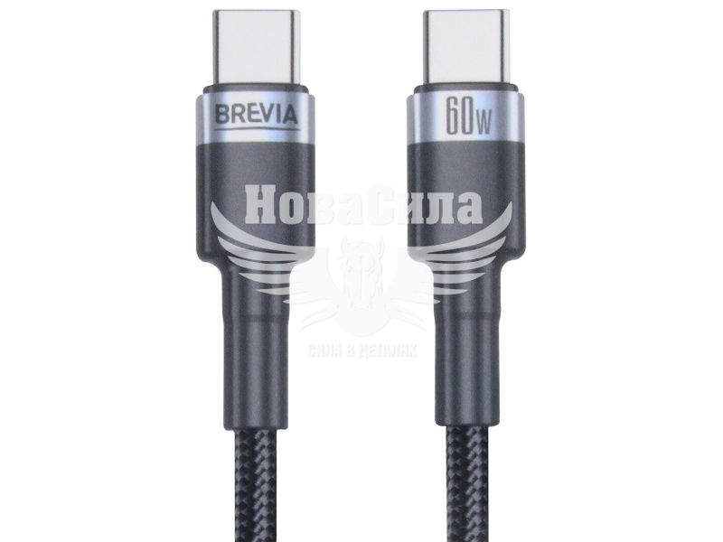 Кабель для зарядки моб. телеф. Type-C to Type-C (Brevia) 1м. чорний, 60W, Box (53100) (53100BCCC1)