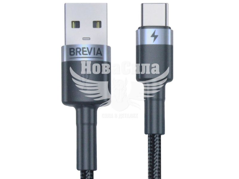 Кабель для зарядки моб. телеф. USB-A to Type-C (Brevia) 1.2м. чорний, Box (53120) (53120BUCC1)