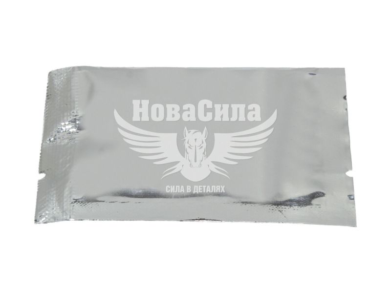 Змазка гальмівних систем (Fast) 0,1кг. (SUPERFIT) (FT32297)