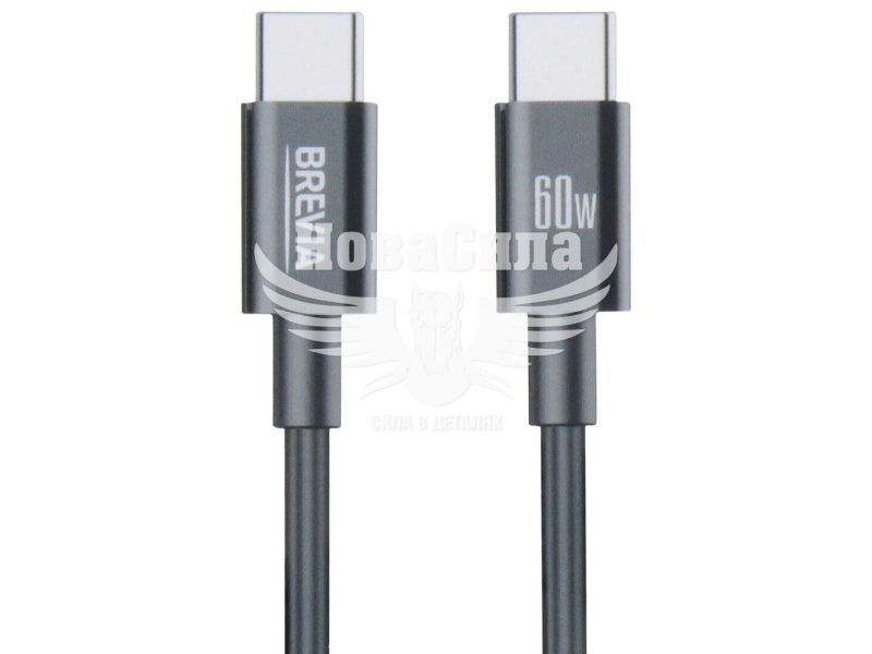 Кабель для зарядки моб. телеф. Type-C to Type-C (Brevia) 1м. чорний, 60W, Box (55100) (55100BCCC1)