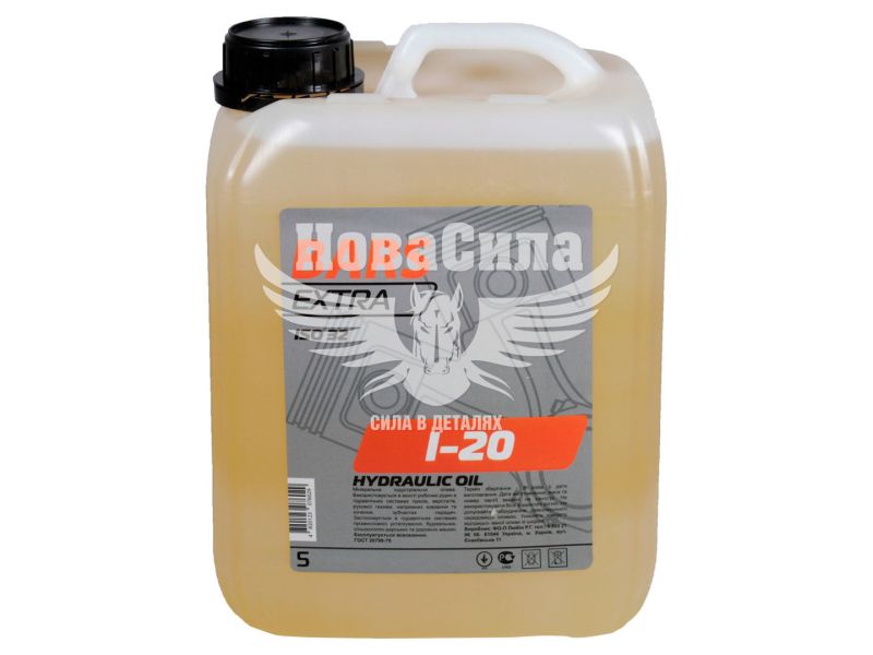 Індустріальна олива І20-А (Bars Extra) Веретенне 5л.