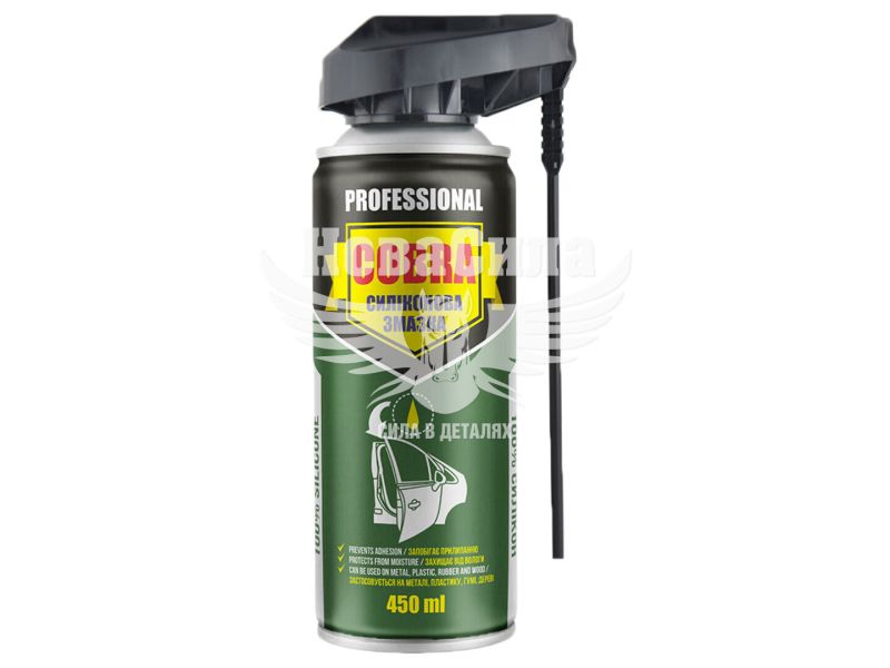 Змазка-спрей універс. силікон (Cobra) 450гр. (Professional) (NX45700)
