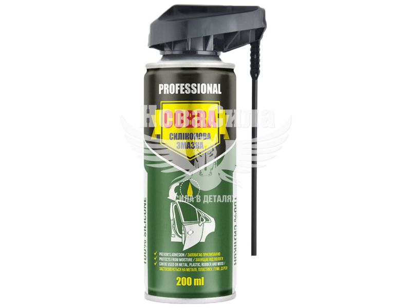 Змазка-спрей універс. силікон (Cobra) 200гр. (Professional) (NX20700)