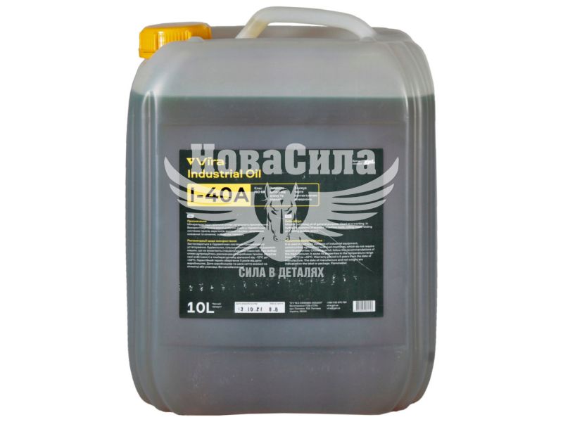 Індустріальна олива І40-А (Vira) Веретенне 10л. (VI0323)
