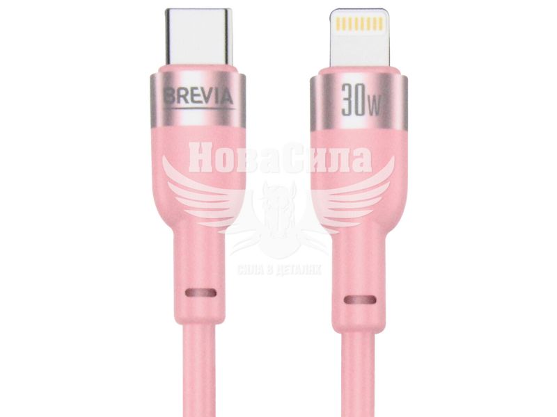Кабель для зарядки моб. телеф. Type-C to Lightning (Brevia) 1.2м. рожевий, 30W, Box (52120PCLC1)