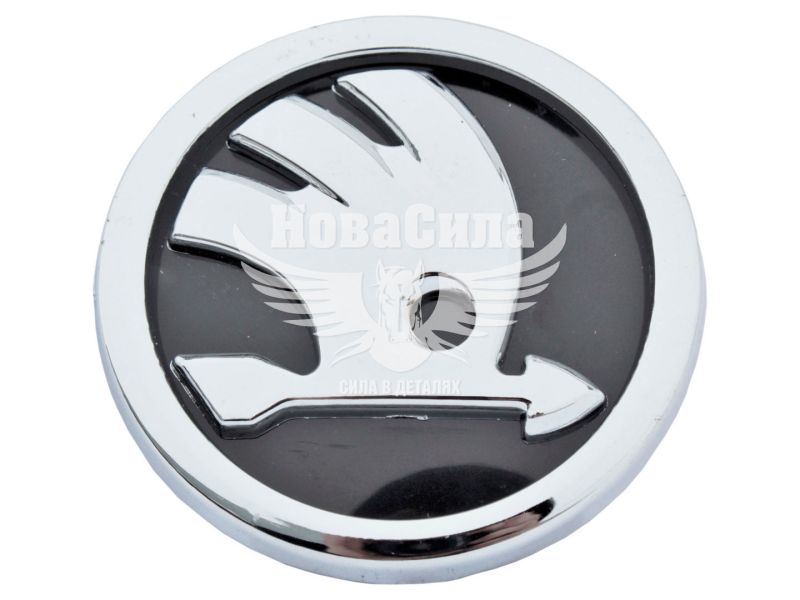 Значок на капот Skoda з09-15р.в. (DD) (емблема) (s2984)
