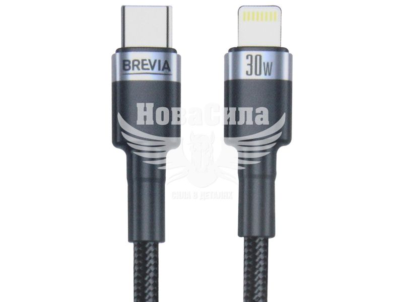 Кабель для зарядки моб. телеф. Type-C to Lightning (Brevia) 1.2м. чорний, 30W, Box (53120) (53120BCLC1)