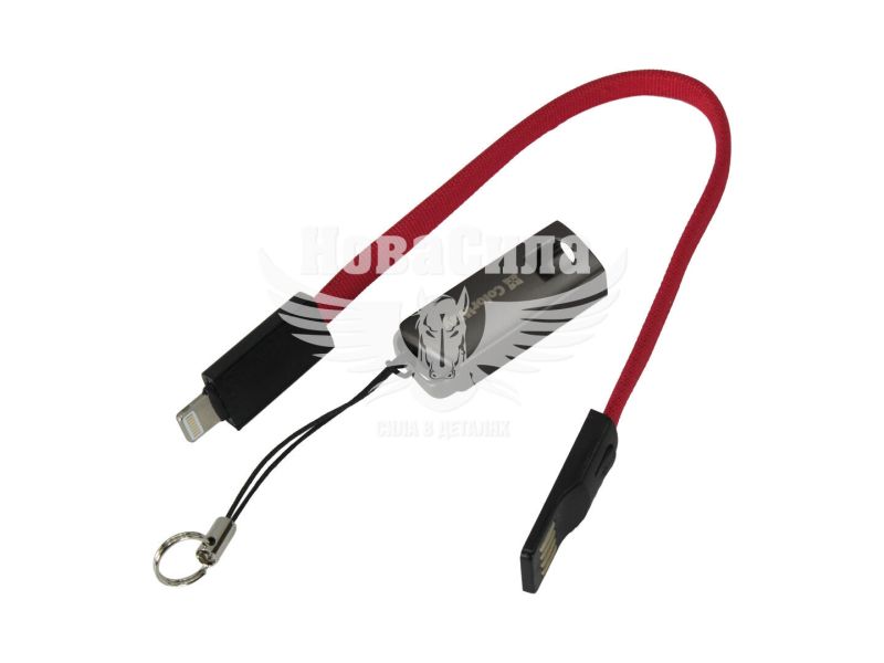 Кабель-брелок для зарядки моб. телеф. USB-A to Lightning (ColorWay) 0.22м. червоний (CW-CBUL021-RD)