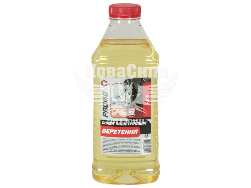 Індустріальна олива І20-А (Promo) Веретенне 0,9л. (ПЕТ)