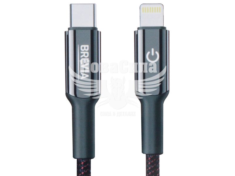Кабель для зарядки моб. телеф. Type-C to Lightning (Brevia) 1.2м. чорний, 30W, Box (54120) (54120BCLC1)