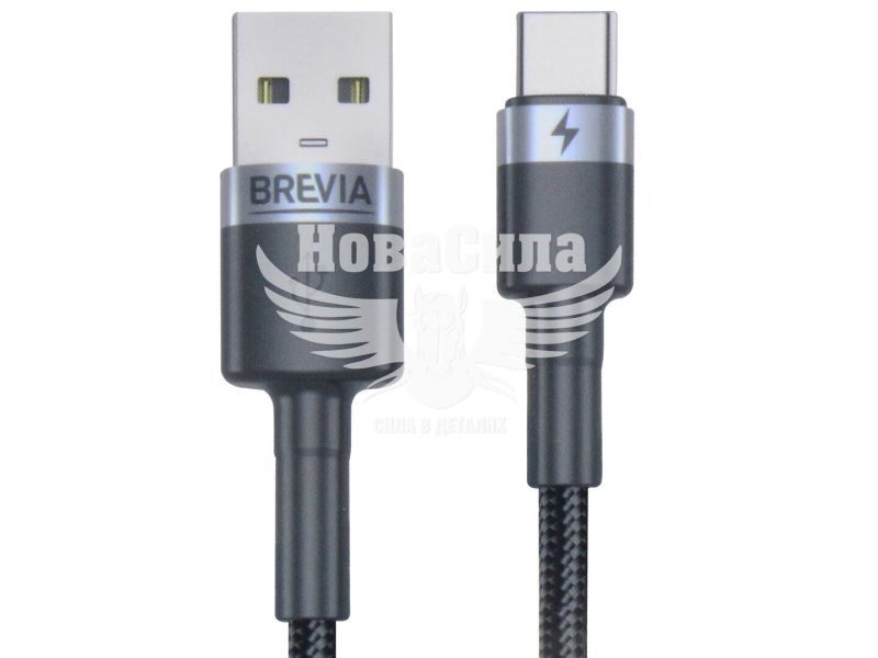 Кабель для зарядки моб. телеф. USB-A to Type-C (Brevia) 1м. чорний, Box (53100) (53100BUCC1)