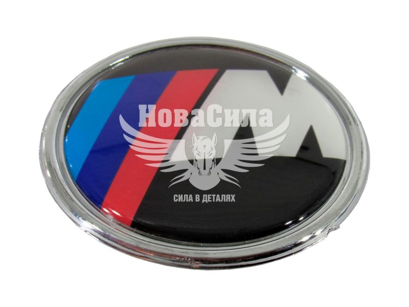 Значок на капот BMW M 84мм. (DD) (емблема) (51148203864m)