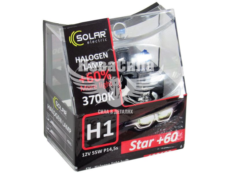 Лампочка галогенна H1 P14.5s 12V-55Вт (Solar) 3700K (Starlight) +60 (кт.2шт) (1231S2)