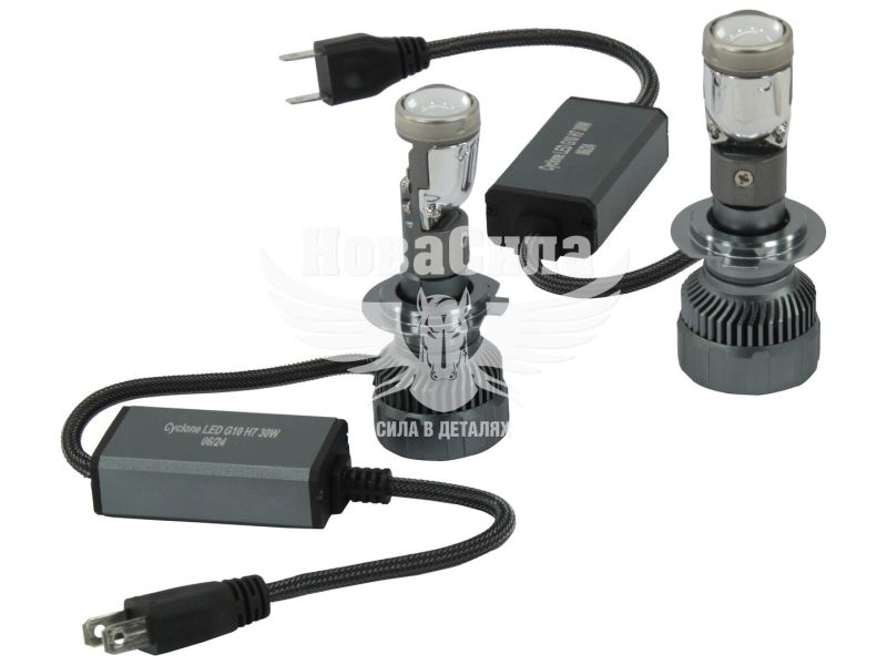 Лампочка LED H7 (Cyclone) (G10 5500K) з лінзами (G10)