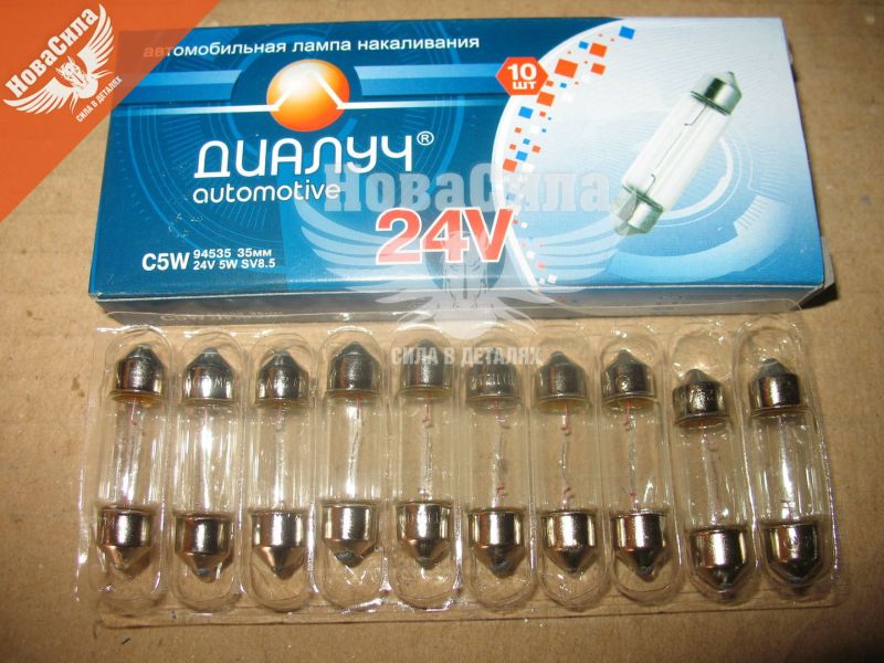 Лампочка 2-ох цокольна C5W біла 24V-5Вт SV8.5-8 (Діалуч) (упак.-10шт.) (94535)