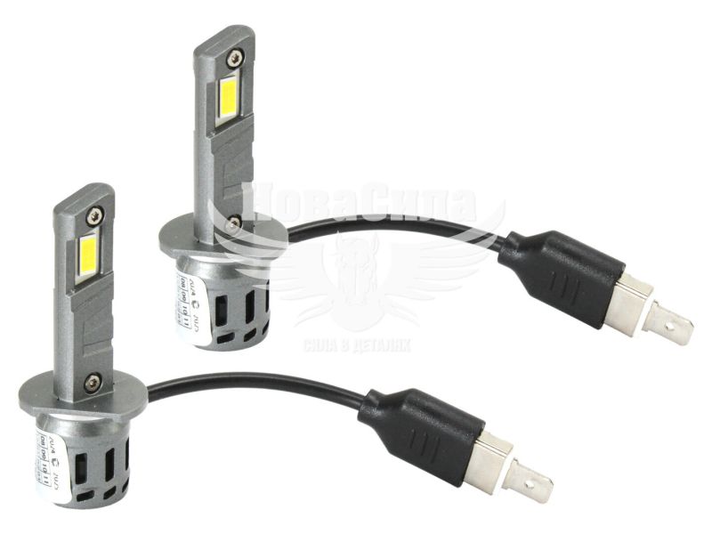 Лампочка LED H1 (Cyclone) (TYPE 44 5000K) (TYPE 44)