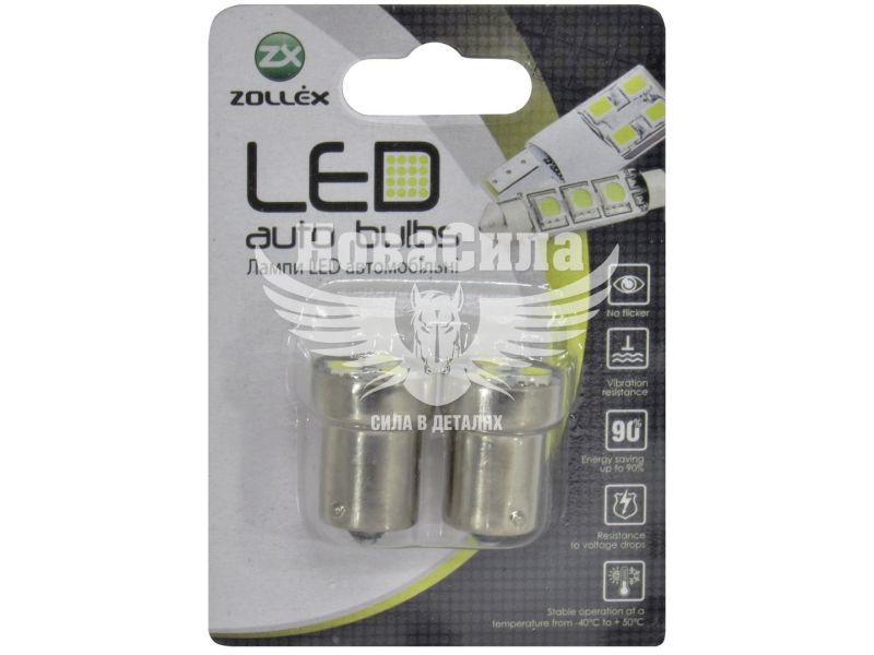 Лампочка 1-но конт. груша біла LED SMD 12V 3-діоди P21W BA15s (Zollex) (к-т.-2шт.) (S0812)