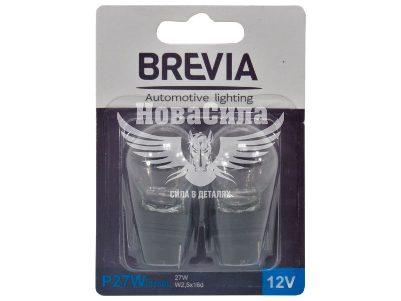 Лампочка без цоколя P27W біла 12V-27Вт W2.5x16d (Brevia) (к-т. 2шт.) (12338B2)