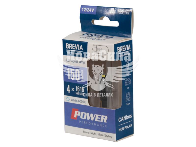 Лампочка без цоколя LED T10_W5W SMD біла 4-діоди 12/24V W2.1x9.5d CANbus (Brevia) (к-т.-2шт.) (10108X2)