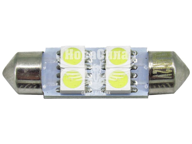 Лампочка 2-ох цокольна LED T11_C5W SMD біла 4-діоди 12V-5Вт SV8.5-8 39мм. (Solar)(упак.-10шт.) (LS251_P)